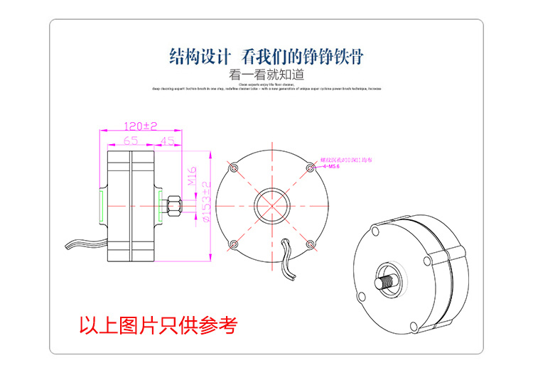 100-200W永磁发电机