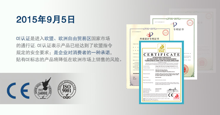 800-3kw永磁发电机