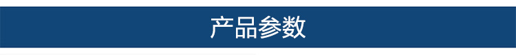 300-400W永磁发电机