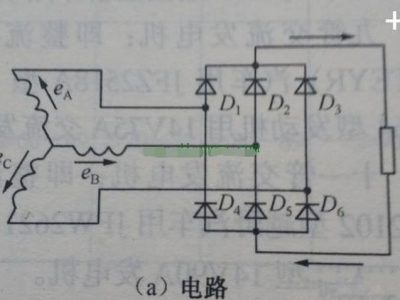 磁盘式三相发电机星连接有四个终端，如何连接整流器桥？